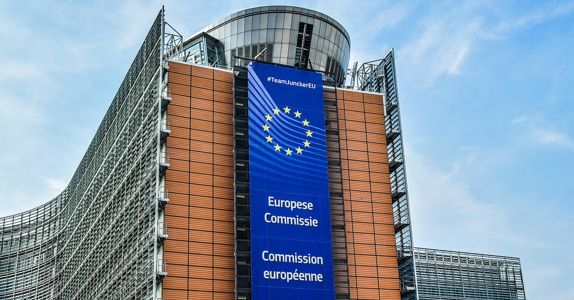 Понад 30 ШІ-компаній потрапили під перші перевірки Єврокомісії Понад 30 ШІ-компаній потрапили під перші перевірки Єврокомісії