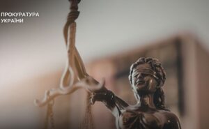 11 років ув’язнення за вбивство 83-річної жінки під час розбійного нападу: Верховний Суд залишив вирок без змін жителю Дніпропетровщини 11 років ув’язнення за вбивство 83-річної жінки під час розбійного нападу: Верховний Суд залишив вирок без змін жителю Дніпропетровщини