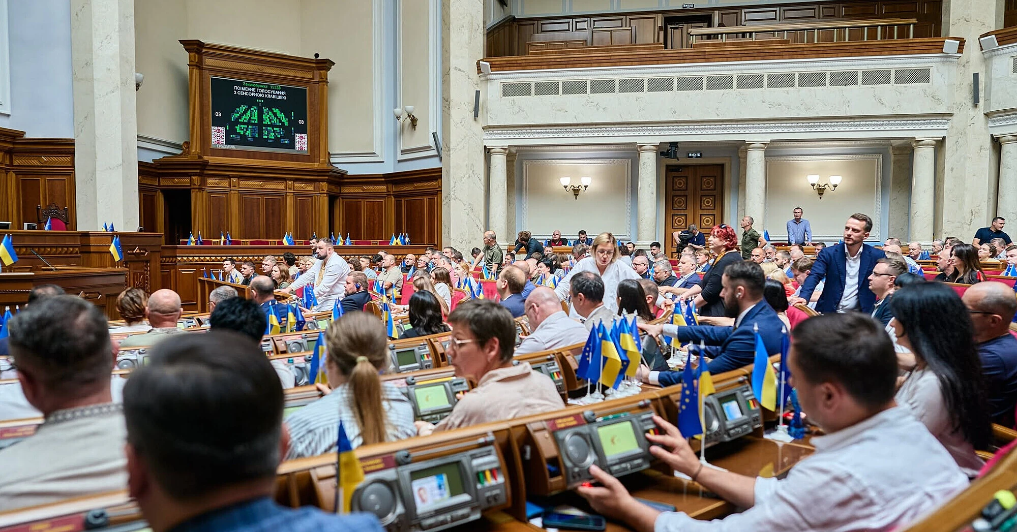 Рада підтримала перезавантаження Нацкомісії з енергетики у першому читанні