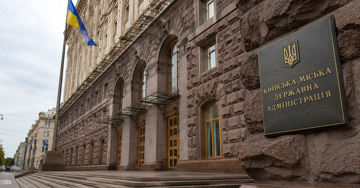 У Києві спростували підготовку евакуації сотень тисяч жителів взимку