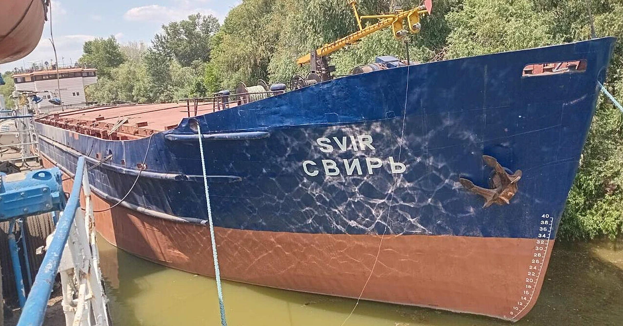 АРМА виставило на продаж дев'ять суден в Ізмаїлі за понад 150 млн грн АРМА виставило на продаж дев'ять суден в Ізмаїлі за понад 150 млн грн
