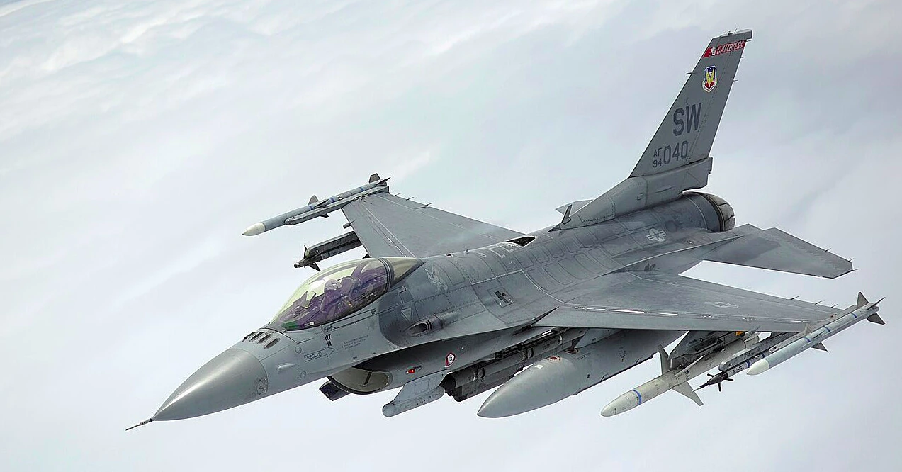 На авіабазі США в Німеччині розбився винищувач F-16 На авіабазі США в Німеччині розбився винищувач F-16