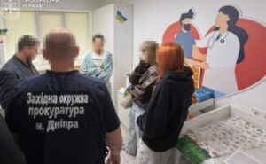 тис. за операцію на хребті та інвалідність: у Дніпрі затримали лікарку, яка організувала схему ухилення від мобілізації тис. за операцію на хребті та інвалідність: у Дніпрі затримали лікарку, яка організувала схему ухилення від мобілізації