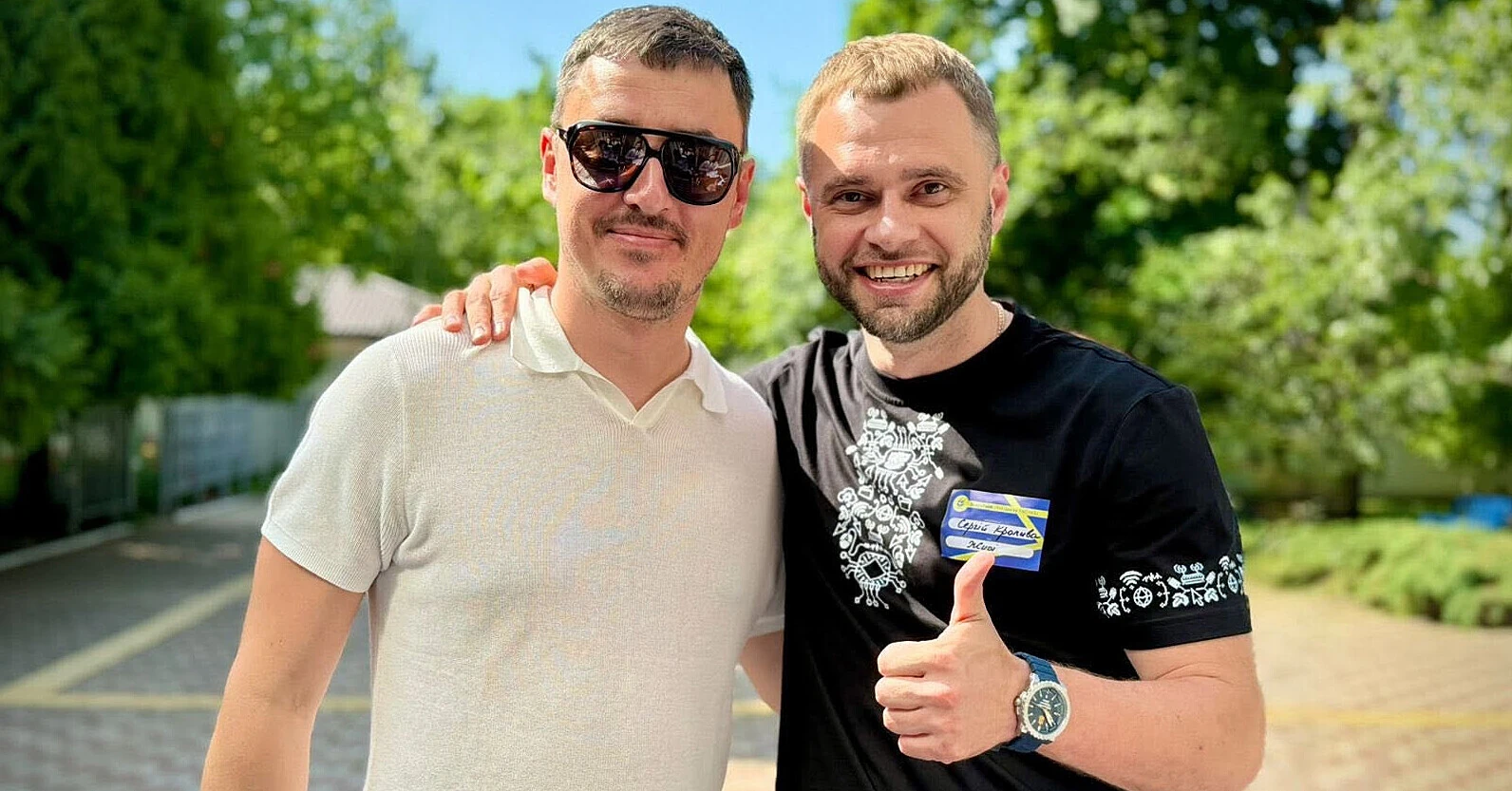Посадовець із плівок “Карфагена” звільнився з Офісу Генпрокурора Посадовець із плівок “Карфагена” звільнився з Офісу Генпрокурора