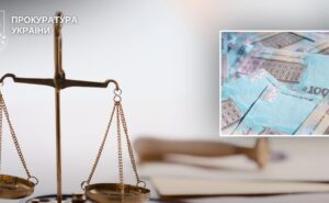 Підприємство у Кривому Розі має сплатити до бюджету понад 6,2 млн грн боргу за ліцензію Підприємство у Кривому Розі має сплатити до бюджету понад 6,2 млн грн боргу за ліцензію