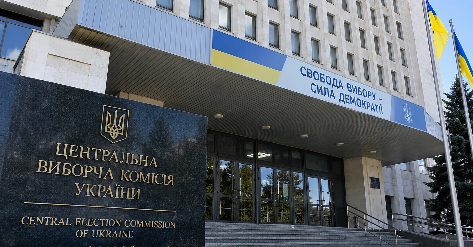 ЦВК визнала Слободян та Мисяця обраними депутатами від “Слуги народу”