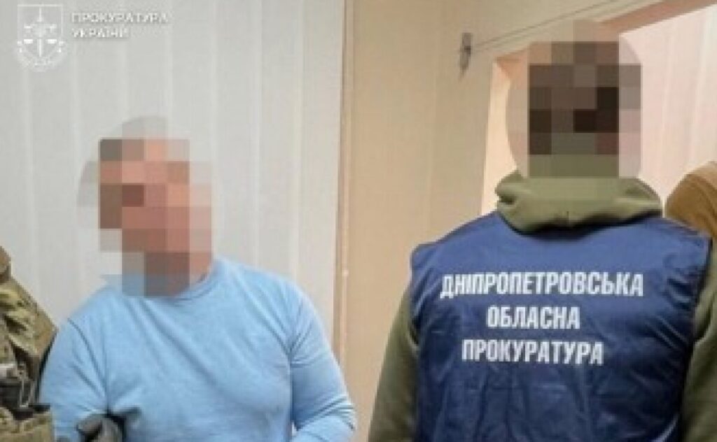 Передавав рф інформацію про випробування озброєння: скеровано до суду справу щодо працівника оборонного підприємства на Дніпропетровщині