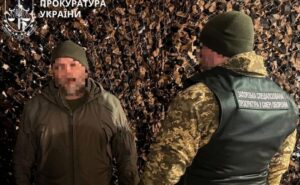 Оформили бухгалтерів як учасників бойових дій: державі завдали 11,3 млн грн збитків