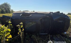 На трасі Дніпро – Павлоград у ДТП загинув 17-річний хлопець На трасі Дніпро – Павлоград у ДТП загинув 17-річний хлопець