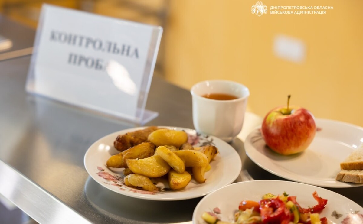 Як на Дніпропетровщині стежать за якістю шкільного харчування Як на Дніпропетровщині стежать за якістю шкільного харчування