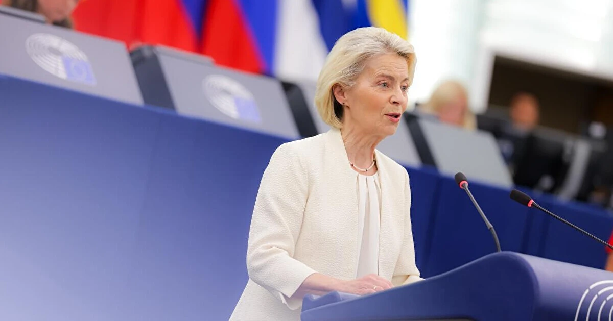 ЄС перерахує Україні понад 3 млрд євро на ракети та дрони – очільниця Єврокомісії ЄС перерахує Україні понад 3 млрд євро на ракети та дрони – очільниця Єврокомісії