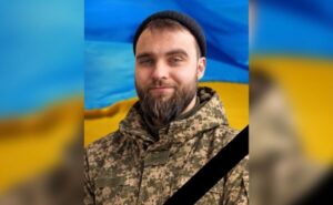 Захищаючи Україну загинув Михайло Ткаченко з Камяʼнського Захищаючи Україну загинув Михайло Ткаченко з Камяʼнського