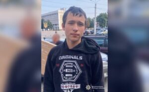 Поліцейські Камʼянського району розшукують 15-річного Захарова Данила: прикмети