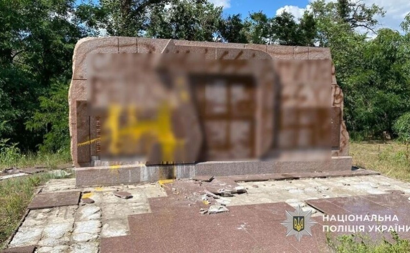 Публічне використання нацистської символіки: правоохоронці Самару повідомили про підозру двом підліткам Публічне використання нацистської символіки: правоохоронці Самару повідомили про підозру двом підліткам