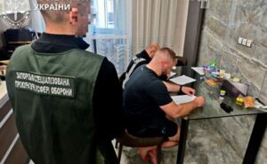 Трьом колишнім керівникам РТЦК та СП повідомили про підозру у фальсифікації даних мобілізації: подробиці Трьом колишнім керівникам РТЦК та СП повідомили про підозру у фальсифікації даних мобілізації: подробиці