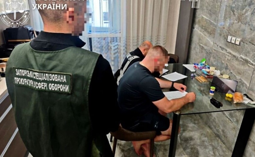 Трьом колишнім керівникам РТЦК та СП повідомили про підозру у фальсифікації даних мобілізації: подробиці Трьом колишнім керівникам РТЦК та СП повідомили про підозру у фальсифікації даних мобілізації: подробиці
