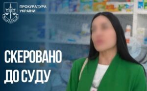 Привласнила майже 1 млн грн бюджетних коштів та очолила підприємство окупантів: судитимуть експосадовицю з Мелітополя Привласнила майже 1 млн грн бюджетних коштів та очолила підприємство окупантів: судитимуть експосадовицю з Мелітополя