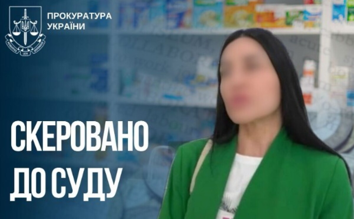 Привласнила майже 1 млн грн бюджетних коштів та очолила підприємство окупантів: судитимуть експосадовицю з Мелітополя Привласнила майже 1 млн грн бюджетних коштів та очолила підприємство окупантів: судитимуть експосадовицю з Мелітополя