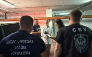 тисячі за фіктивну операцію та «списання» з військового обліку: скеровано до суду справу щодо жителя Дніпра тисячі за фіктивну операцію та «списання» з військового обліку: скеровано до суду справу щодо жителя Дніпра
