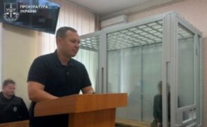 Вчинив сексуальне насильство щодо малолітньої: у Синельниківському районі взято під варту чоловіка Вчинив сексуальне насильство щодо малолітньої: у Синельниківському районі взято під варту чоловіка