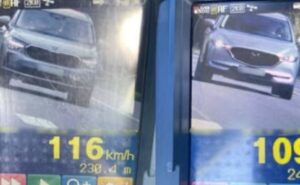 Небезпечне перевищення швидкості: у Кривому Розі порушників вдалося виявити за допомогою TruCam Небезпечне перевищення швидкості: у Кривому Розі порушників вдалося виявити за допомогою TruCam