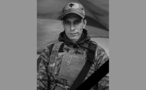 У Кам’янському попрощаються із захисником Романом Журавльовим У Кам’янському попрощаються із захисником Романом Журавльовим