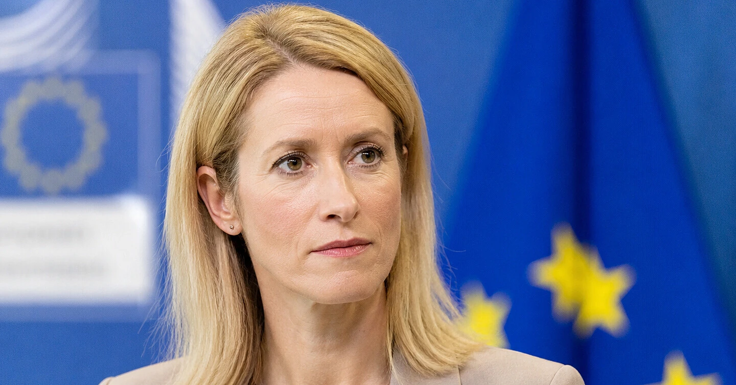Каллас підозрює причетність РФ до інциденту з дроном у Лейпцигу Каллас підозрює причетність РФ до інциденту з дроном у Лейпцигу