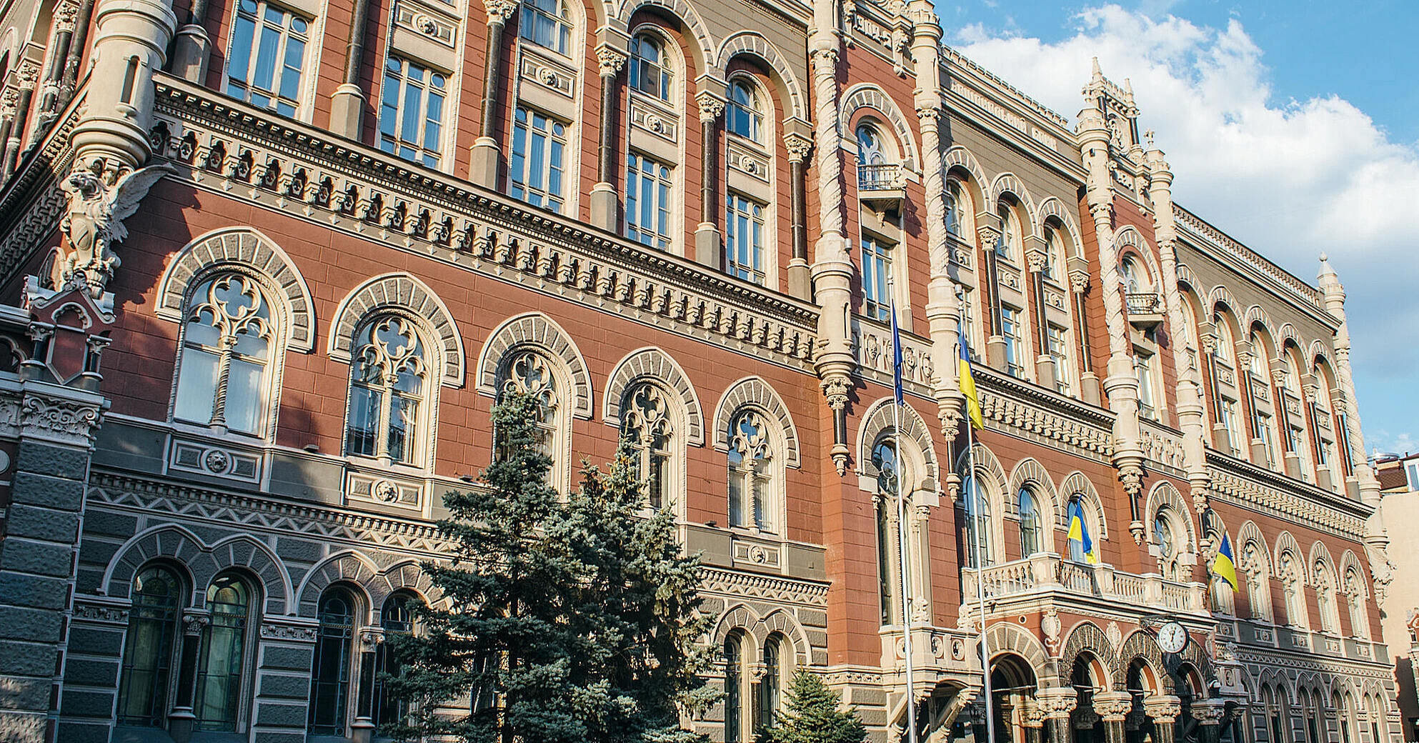 НБУ різко перерахував платіжний баланс України: найпомітніше коригування припало на 2025 рік