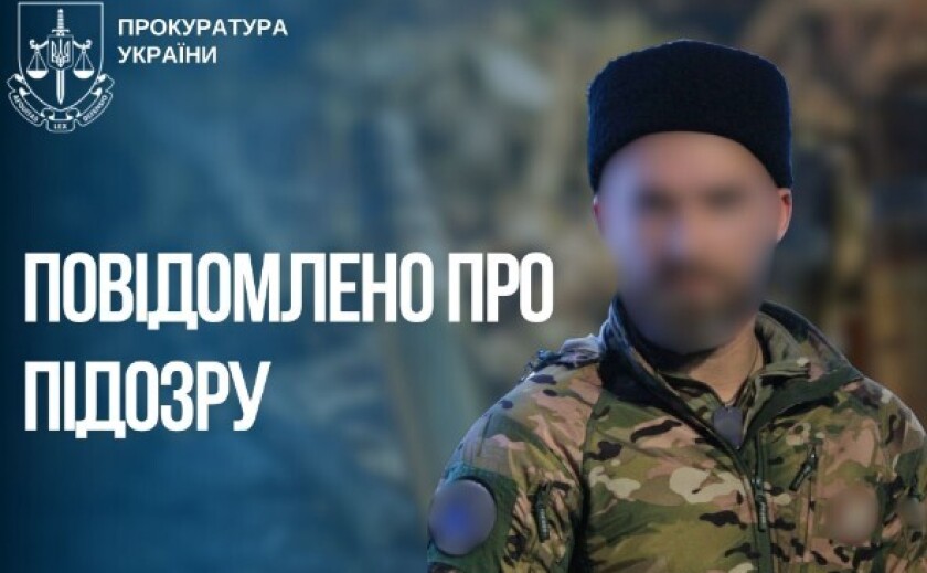 Від «присяги добровольця» до «ветерана»: підозрюється мешканець Запорізької області, який воював на боці окупантів