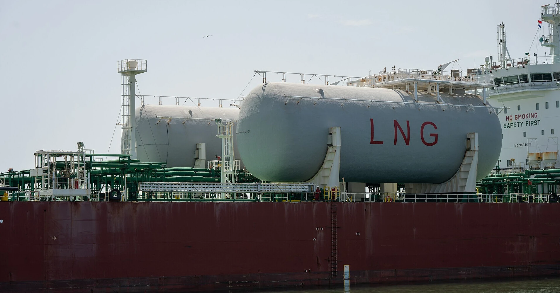 Через Ормуз почали проходити нові партії LNG на тлі дефіциту газу Через Ормуз почали проходити нові партії LNG на тлі дефіциту газу