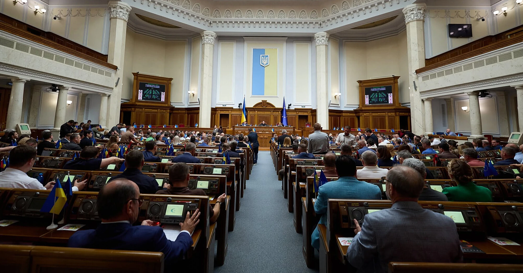Рада взялася за реформу управління Фондом гарантування вкладів