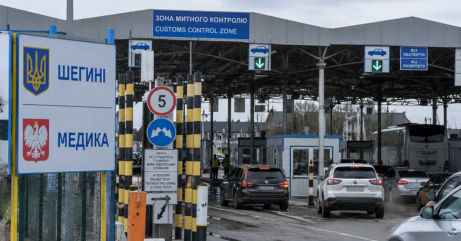 На кордоні з Польщею змінюють рух автобусів через “Шегині — Медика” На кордоні з Польщею змінюють рух автобусів через “Шегині — Медика”