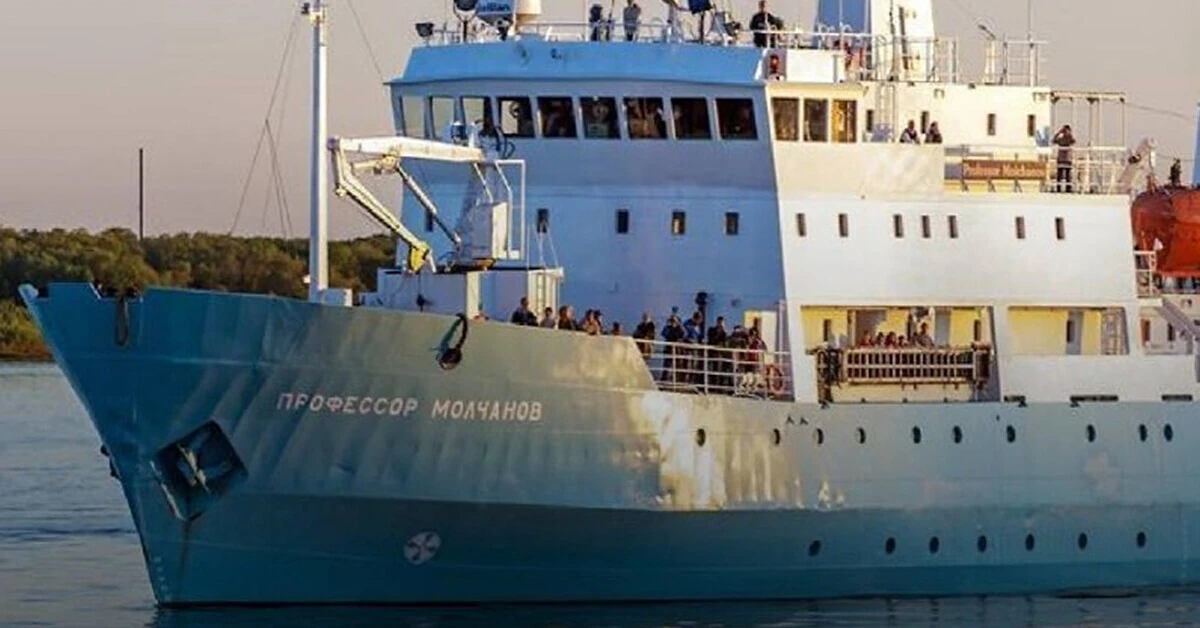 У Норвегії заарештували російське судно за заявою “Нафтогазу”