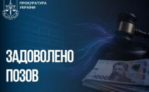 У Запоріжжі підприємство має сплатити понад 2,6 млн грн боргу за оренду комунального майна