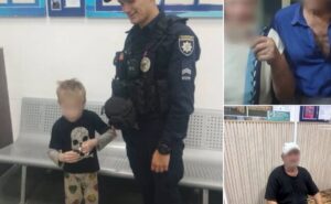 У Запоріжжі розшукали двох людей старшого віку та маленького хлопчика, які загубилися У Запоріжжі розшукали двох людей старшого віку та маленького хлопчика, які загубилися
