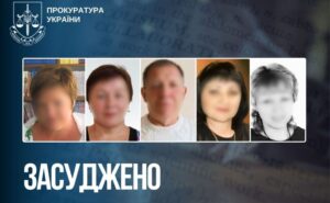 На Запоріжжі п’ятьох колаборантів засудили до ув’язнення На Запоріжжі п’ятьох колаборантів засудили до ув’язнення