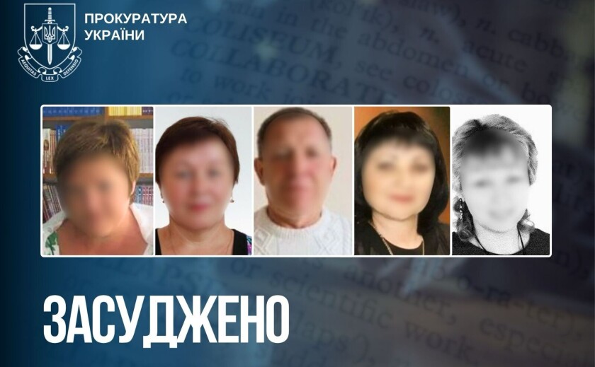 На Запоріжжі п’ятьох колаборантів засудили до ув’язнення На Запоріжжі п’ятьох колаборантів засудили до ув’язнення