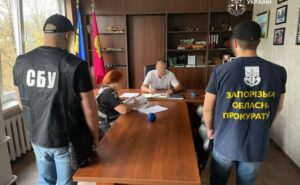 У Запоріжжі посадовця комунального підприємства та підприємця підозрюють у заволодінні 814 тисячами гривень У Запоріжжі посадовця комунального підприємства та підприємця підозрюють у заволодінні 814 тисячами гривень