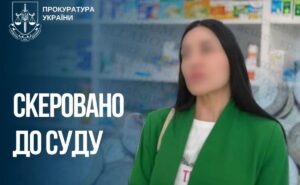 Експосадовицю з Мелітополя судитимуть за привласнення майже 1 млн грн і співпрацю з окупантами Експосадовицю з Мелітополя судитимуть за привласнення майже 1 млн грн і співпрацю з окупантами