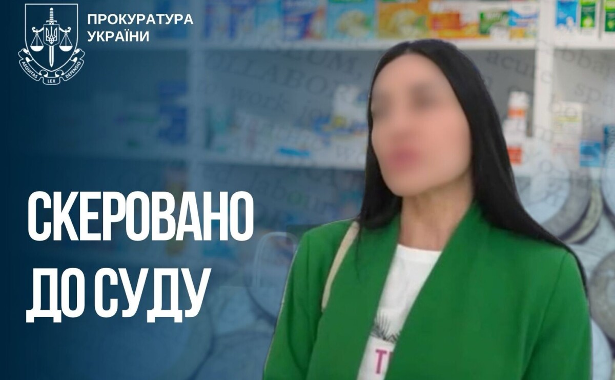 Експосадовицю з Мелітополя судитимуть за привласнення майже 1 млн грн і співпрацю з окупантами Експосадовицю з Мелітополя судитимуть за привласнення майже 1 млн грн і співпрацю з окупантами