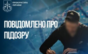 У Запоріжжі через сім років знайшли нападника на жінку – його видала ДНК У Запоріжжі через сім років знайшли нападника на жінку – його видала ДНК