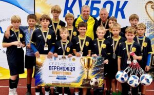 Юні футболісти з Кам’янського виграли Кубок голови ДніпроОВА та отримали поїздку до Німеччини Юні футболісти з Кам’янського виграли Кубок голови ДніпроОВА та отримали поїздку до Німеччини