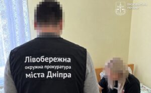 На Дніпропетровщині посадовицю підозрюють у збитках на понад 2 млн грн під час закупівлі сміттєвозів На Дніпропетровщині посадовицю підозрюють у збитках на понад 2 млн грн під час закупівлі сміттєвозів