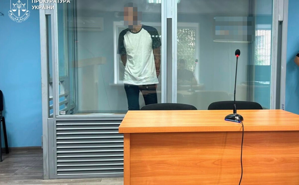Жителя Кривого Рогу засудили до 9 років за сексуальне насильство над 11-річною дівчинкою Жителя Кривого Рогу засудили до 9 років за сексуальне насильство над 11-річною дівчинкою