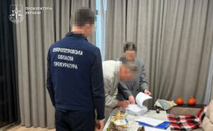 На Дніпропетровщині викрили схему розкрадання газу на понад 65 млн грн: підозрюють 13 людей На Дніпропетровщині викрили схему розкрадання газу на понад 65 млн грн: підозрюють 13 людей