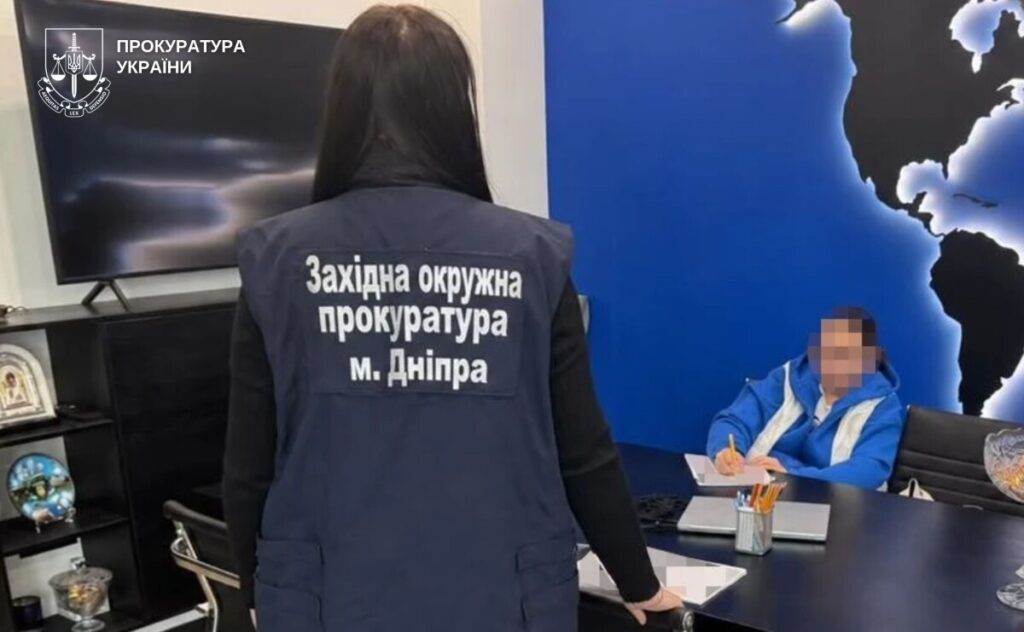 У Дніпрі арбітражну керуючу підозрюють у привласненні майже 600 тис. грн державних коштів