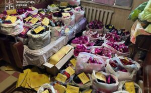 Цукерки з психотропами та рідини для вейпів із канабісом: у Дніпрі викрили групу з сімох людей Цукерки з психотропами та рідини для вейпів із канабісом: у Дніпрі викрили групу з сімох людей