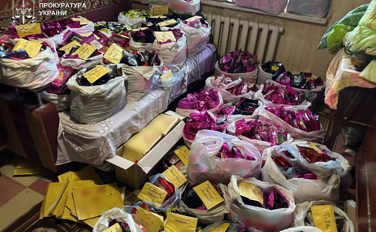 Цукерки з психотропами та рідини для вейпів із канабісом: у Дніпрі викрили групу з сімох людей Цукерки з психотропами та рідини для вейпів із канабісом: у Дніпрі викрили групу з сімох людей