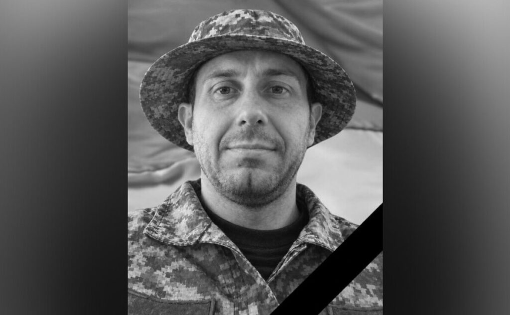 Захищаючи Україну загинув Дмитро Д’яченко з Камʼянського