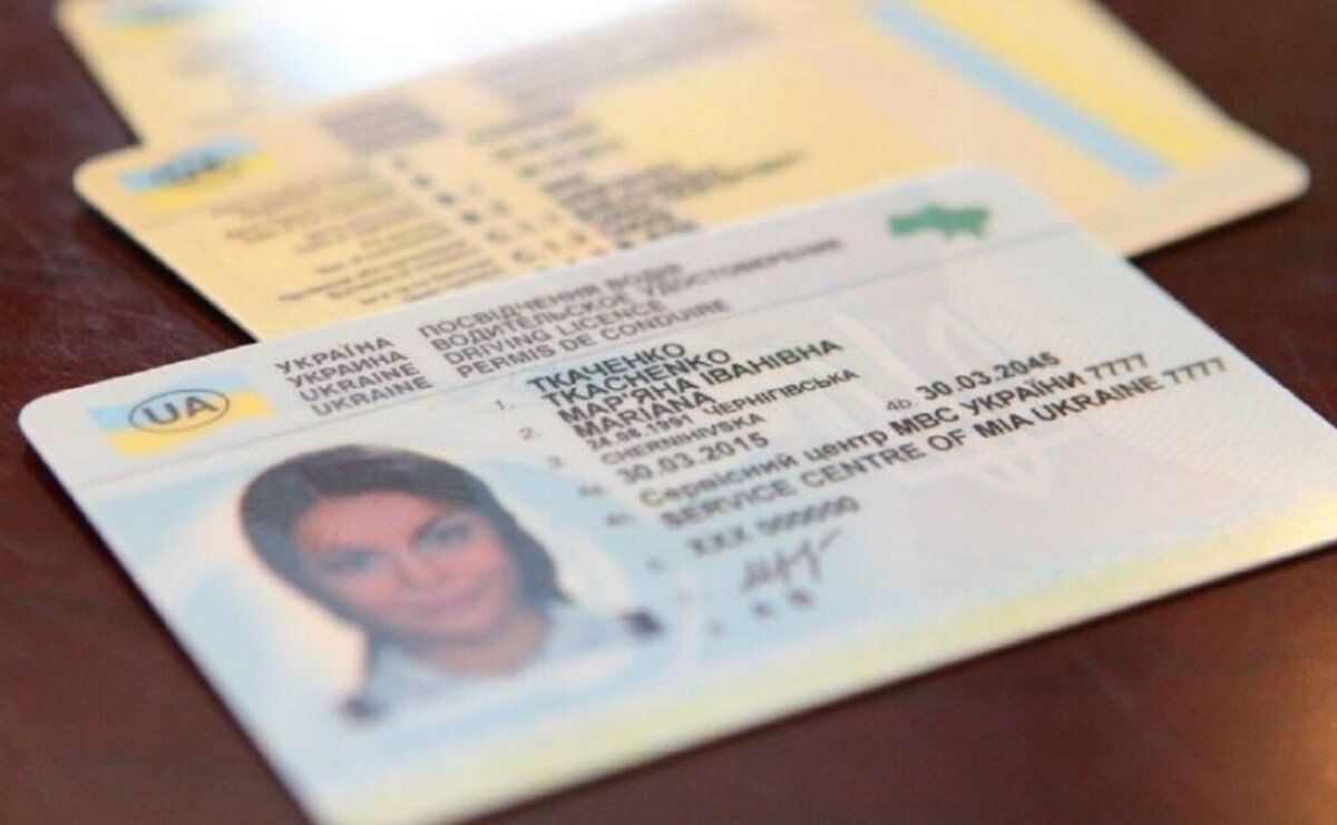 В Україні скасували вимогу про річний стаж для відкриття категорій BE, C1E та CE В Україні скасували вимогу про річний стаж для відкриття категорій BE, C1E та CE